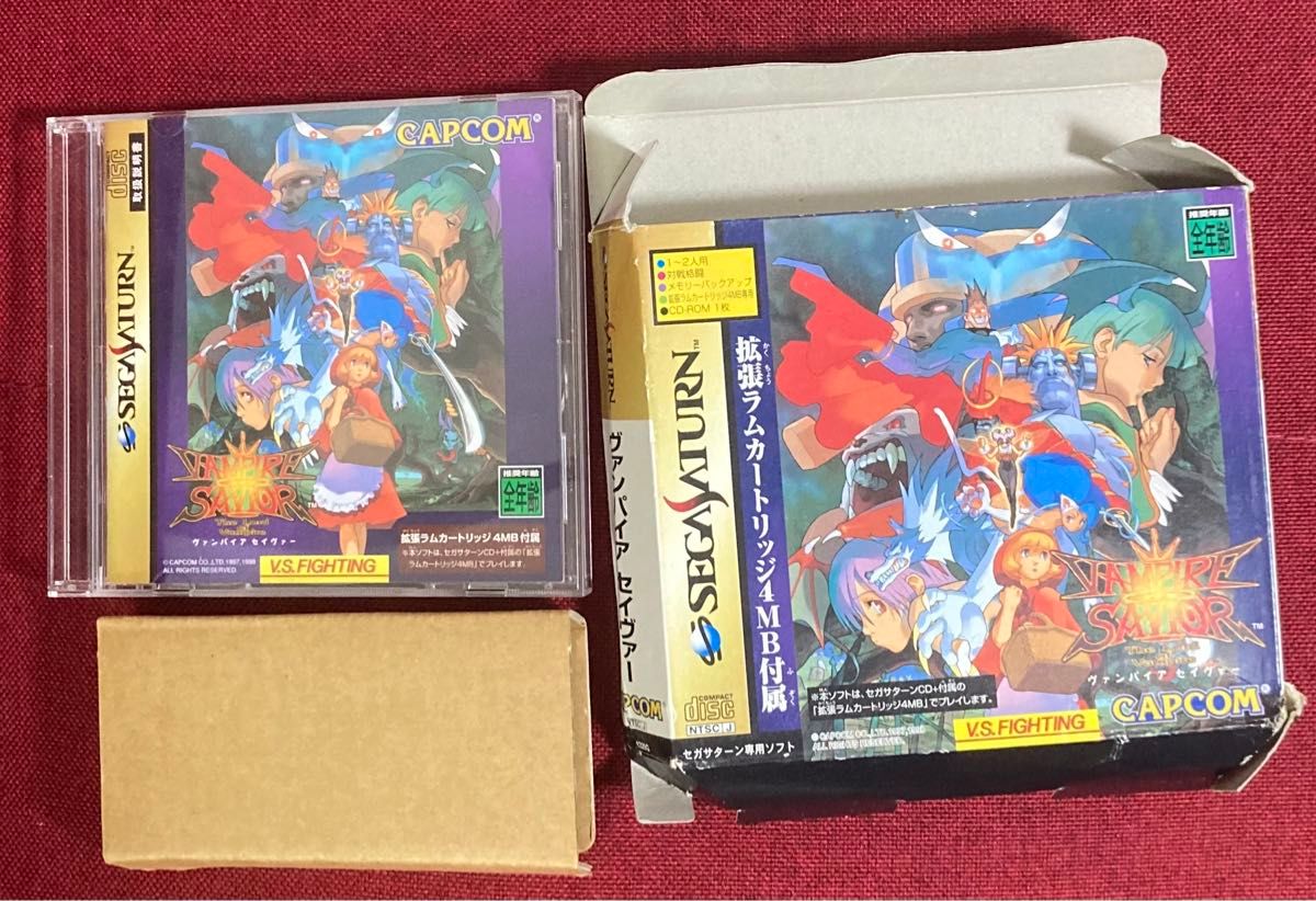 セガサターン カプコン ヴァンパイアセイヴァー|Yahoo!フリマ セガサターン カプコン ヴァンパイアセイヴァー|Yahoo!フリマ