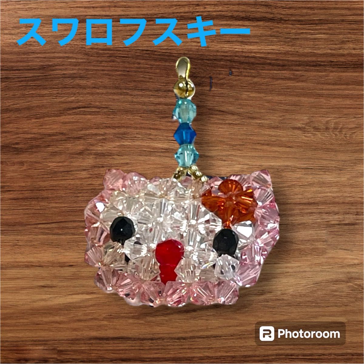 ジャンク品】キティちゃん スワロフスキー チャーム ストラップ ジャンク品】キティちゃん スワロフスキー チャーム ストラップ