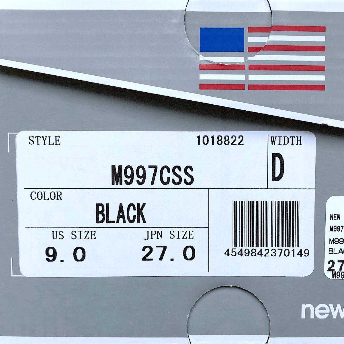 展開店舗限定 USA製 NEW BALANCE M997CSS “BLACK MAGNET” US9D 27cm スエード アメリカ米国製 ブラック×ネイビー×パープル×レッド_画像9