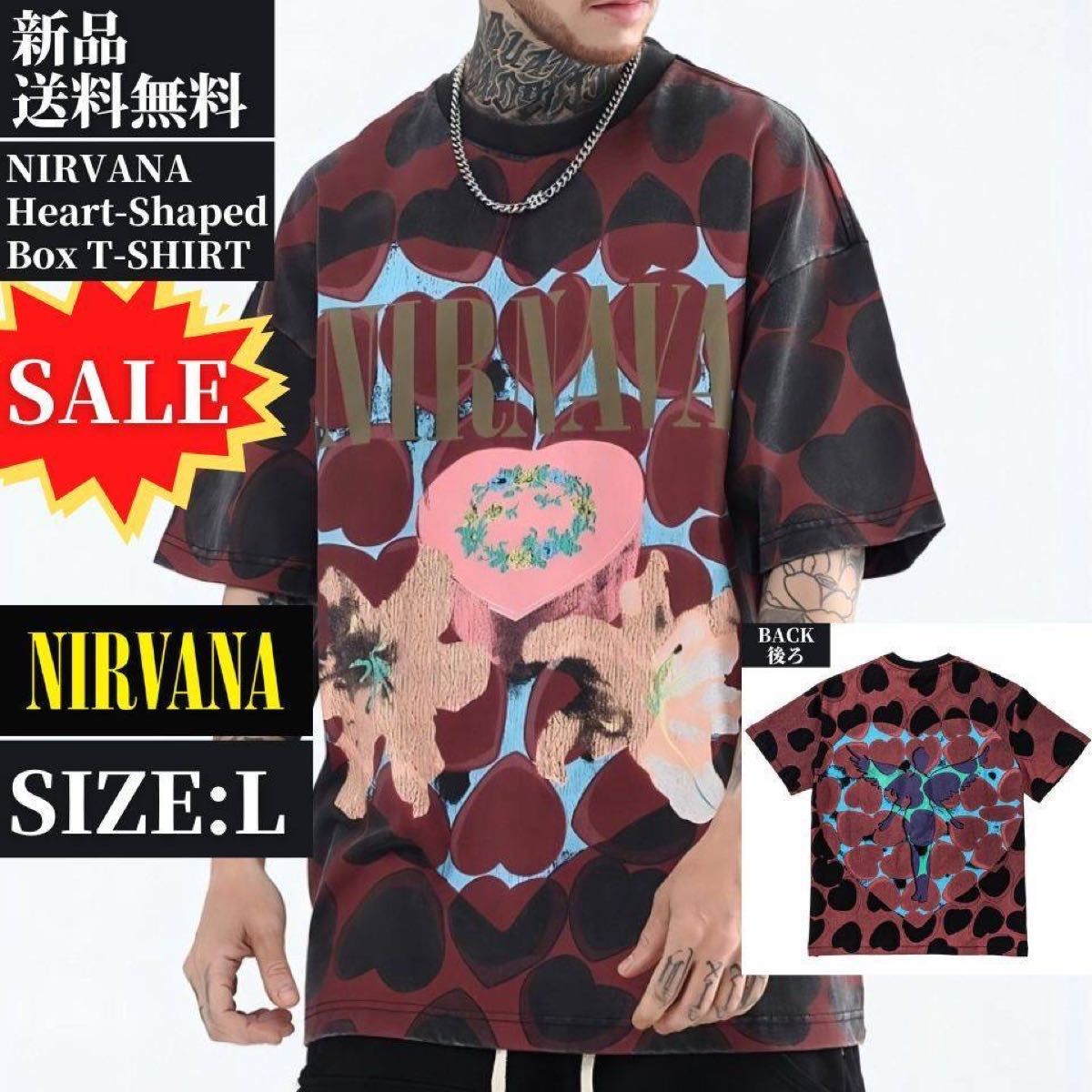 激レア 新品・NIRVANA ニルヴァーナ ハートシェイプドボックスT 激レア 新品・NIRVANA ニルヴァーナ ハートシェイプドボックスT
