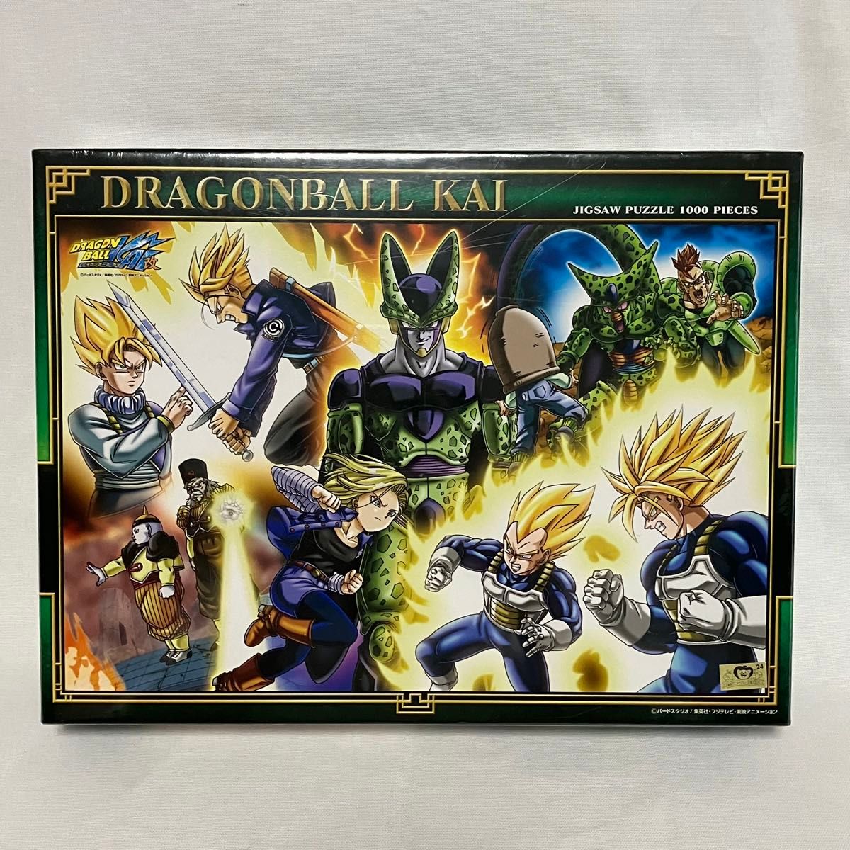 新品 ドラゴンボール カイ セル 完全体へ進化 ジグソーパズル 新品 ドラゴンボール カイ セル 完全体へ進化 ジグソーパズル