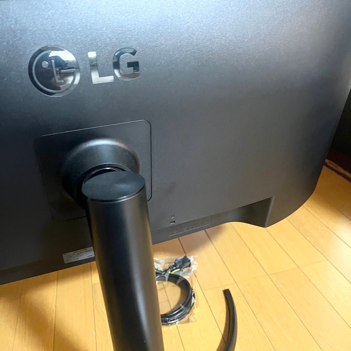 LGモニター ディスプレイ 34WQ75C-B 34インチ/曲面型ウルトラ LGモニター ディスプレイ 34WQ75C-B 34インチ/曲面型ウルトラ
