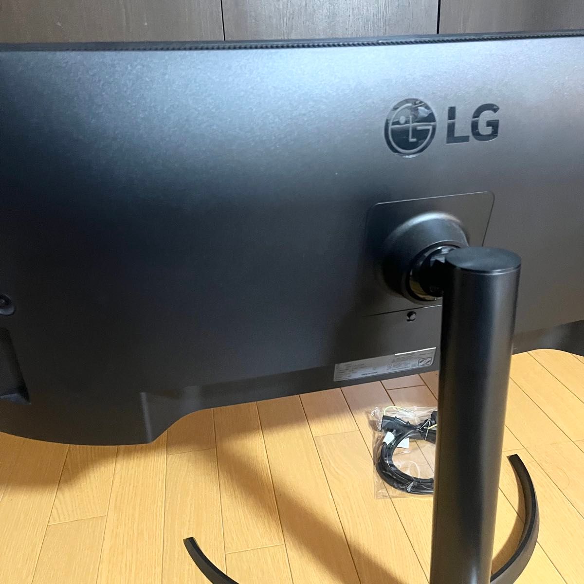 LGモニター ディスプレイ 34WQ75C-B 34インチ/曲面型ウルトラ LGモニター ディスプレイ 34WQ75C-B 34インチ/曲面型ウルトラ