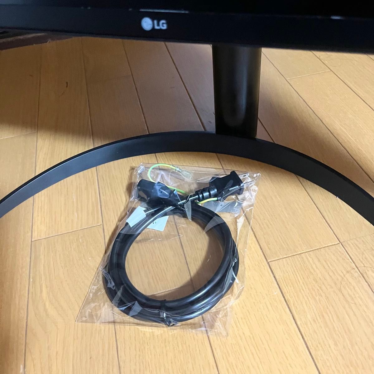 LGモニター ディスプレイ 34WQ75C-B 34インチ/曲面型ウルトラ LGモニター ディスプレイ 34WQ75C-B 34インチ/曲面型ウルトラ