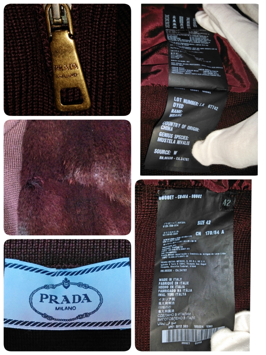  подлинный товар редкий PRADA Prada мех переключатель шерсть вязаный Zip выше жакет 42 бордо 
