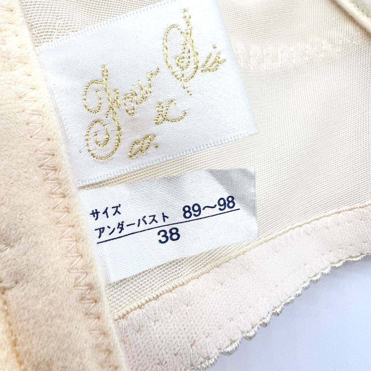 美 FOURSIS &CO フォーシス カンパニー グラマラスビスチェ 美 FOURSIS &CO フォーシス カンパニー グラマラスビスチェ