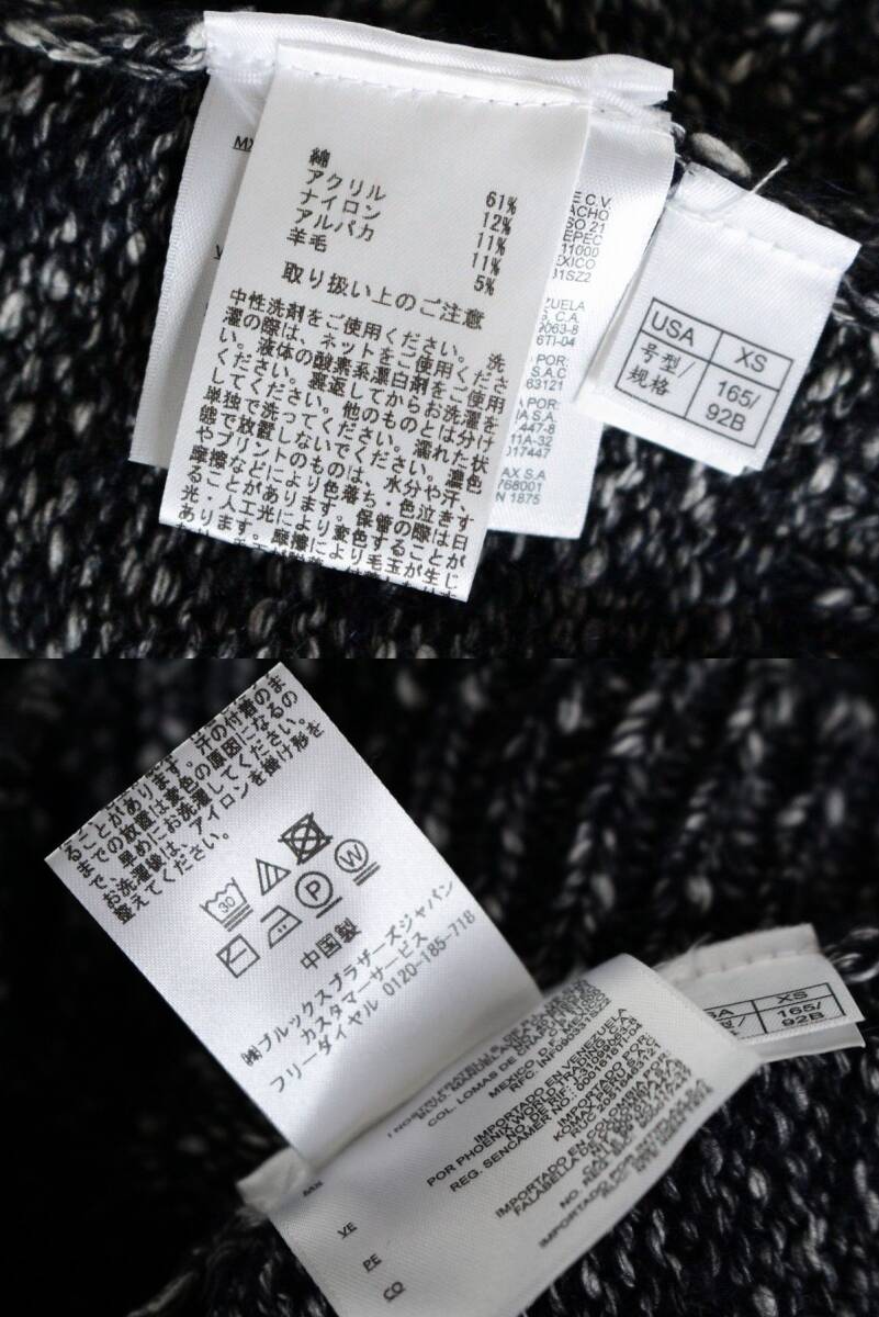 item_image_9