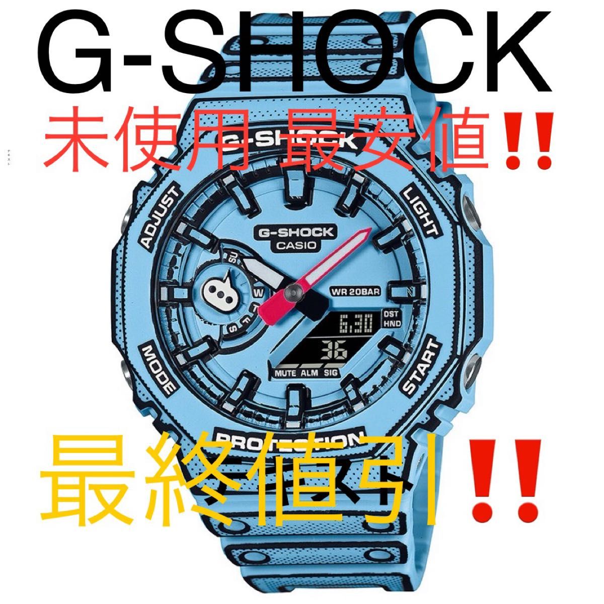 G-SHOCK MANGA マンガ GA-2100MNG-2AJR 新品未使用 CASIO マンガ G-SHOCK MANGA マンガ GA-2100MNG-2AJR 新品未使用 CASIO マンガ