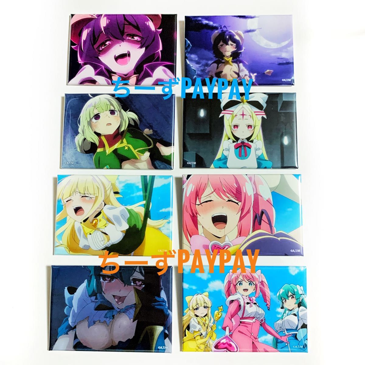 魔法少女にあこがれて まほあこ 限定 ショップ 完売品 スクエア 魔法少女にあこがれて まほあこ 限定 ショップ 完売品 スクエア