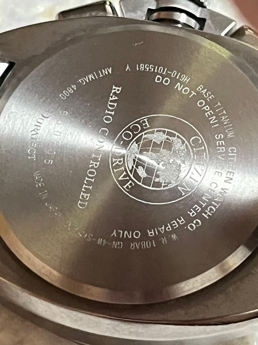 CITIZEN ATTESA 電波ソーラー ATD53-3011 IP 福山雅治モデル CITIZEN ATTESA 電波ソーラー ATD53-3011 IP 福山雅治モデル