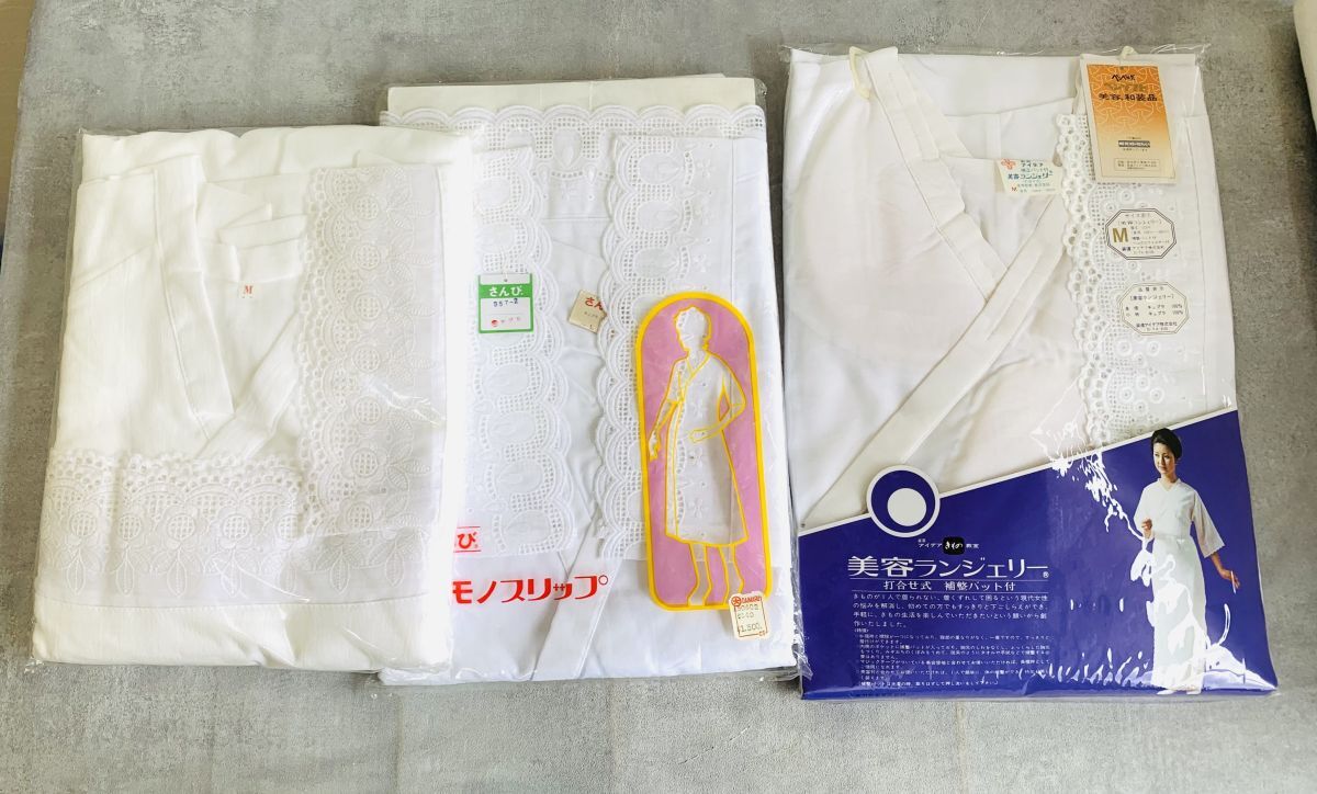 新品保管品　和装用インナー　打合せ式ワンピースタイプ３枚セット　白/キュプラ　袖裾レース　Ｍ×2枚・L×１枚　さんびなど/日本製