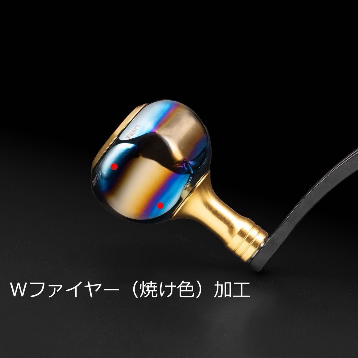 リブレ ブラックソウル ライトアーム65 ゴールドエディション リブレ ブラックソウル ライトアーム65 ゴールドエディション