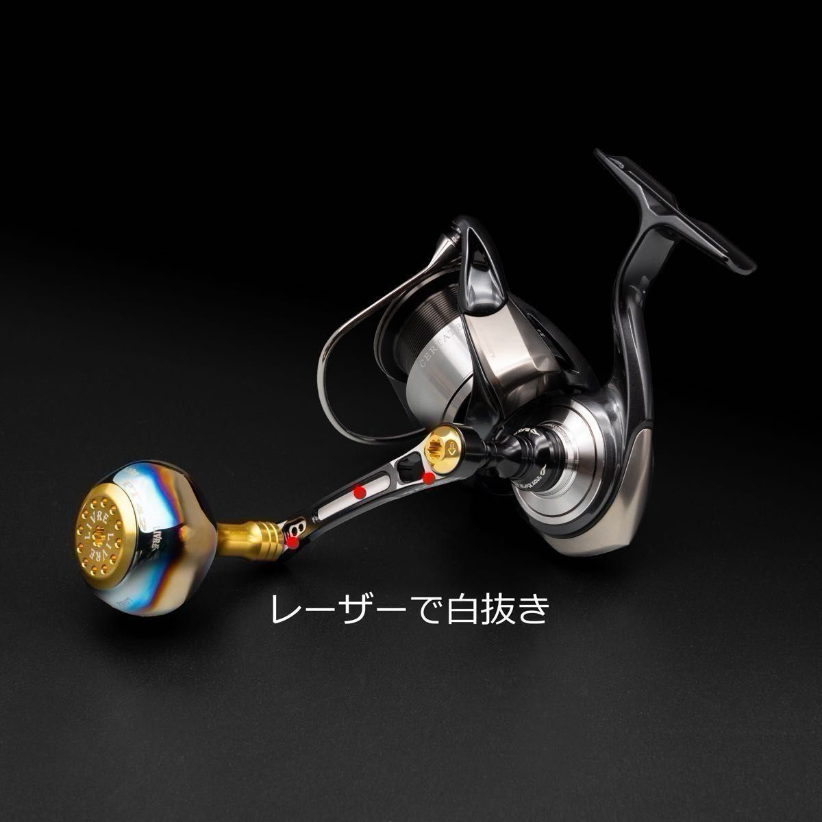 リブレ ブラックソウル ライトアーム65 ゴールドエディション リブレ ブラックソウル ライトアーム65 ゴールドエディション
