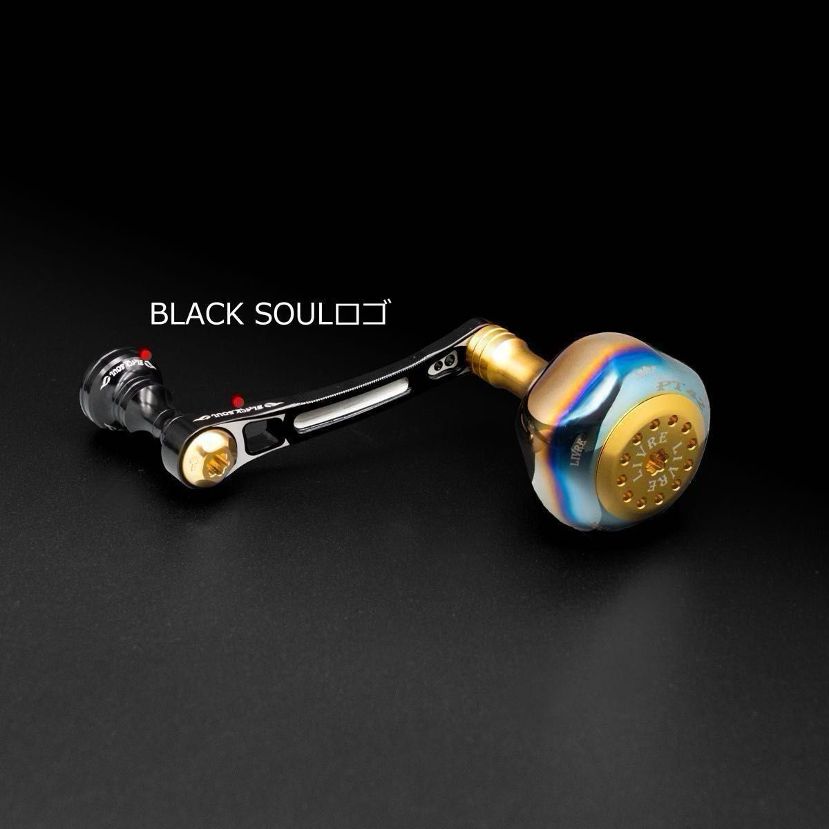 リブレ ブラックソウル ライトアーム65 ゴールドエディション リブレ ブラックソウル ライトアーム65 ゴールドエディション