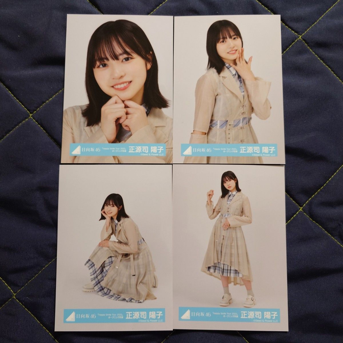 日向坂46正源司陽子「Happy Smile Tour2022」オープニング衣装 日向坂46正源司陽子「Happy Smile Tour2022」オープニング衣装