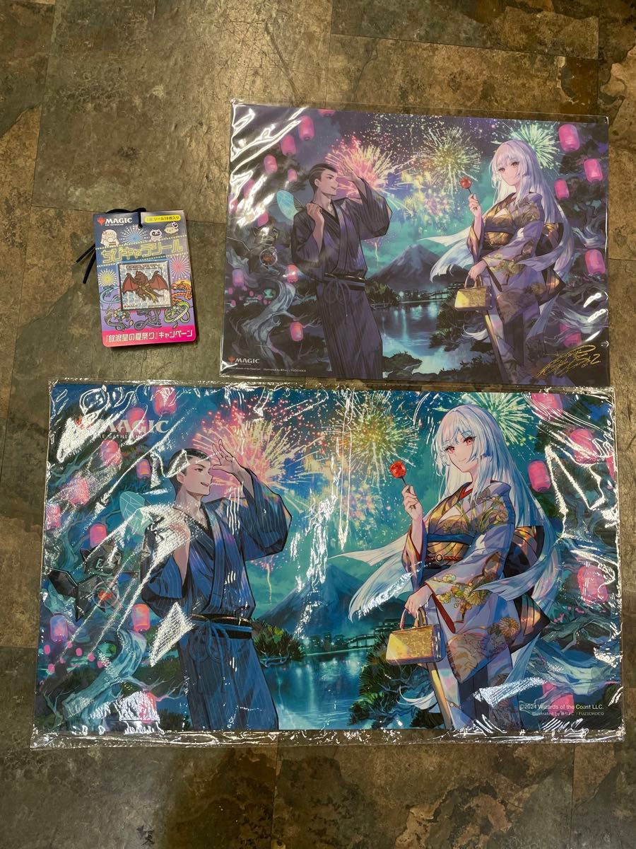 MTG 放浪皇の夏祭りキャンペーン スリーブ以外 プレイマット MTG 放浪皇の夏祭りキャンペーン スリーブ以外 プレイマット