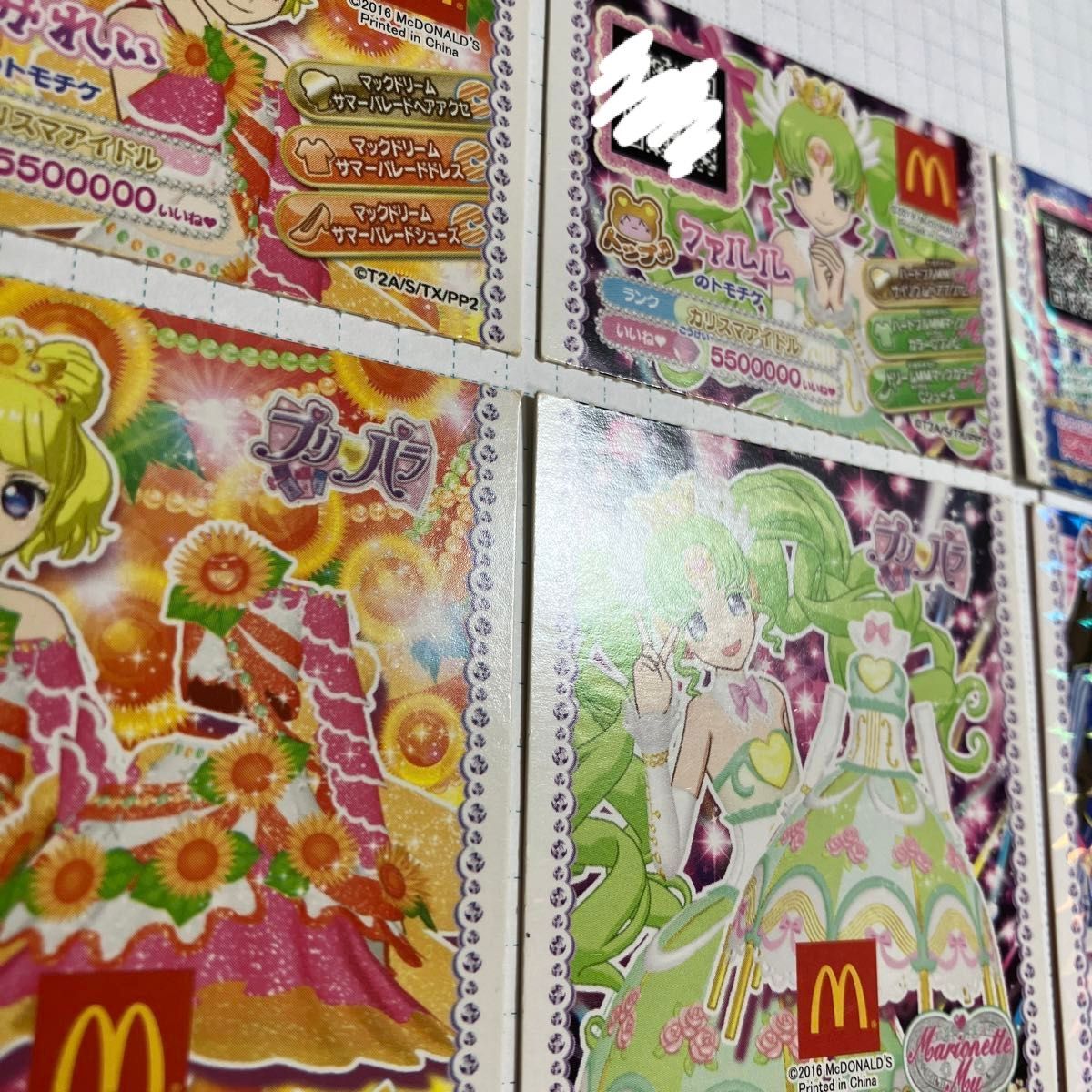 プリパラ】プリチケ まとめ売り|Yahoo!フリマ(旧PayPayフリマ) プリパラ】プリチケ まとめ売り|Yahoo!フリマ(旧PayPayフリマ)