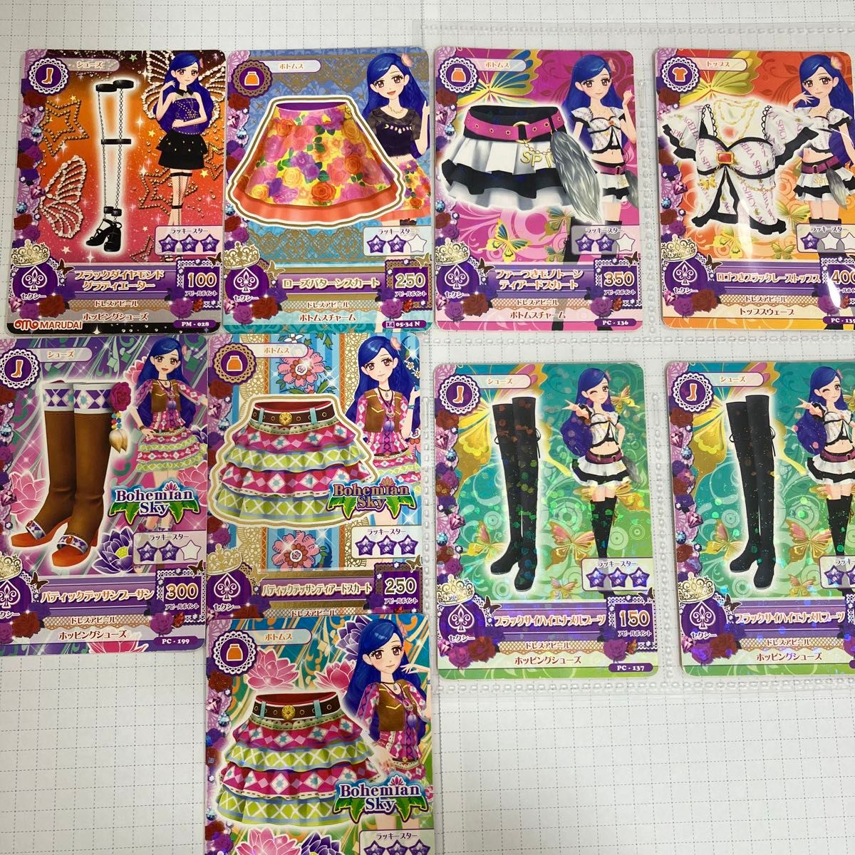 アイカツ】アイカツカード 風沢そら セット|Yahoo!フリマ(旧 アイカツ】アイカツカード 風沢そら セット|Yahoo!フリマ(旧