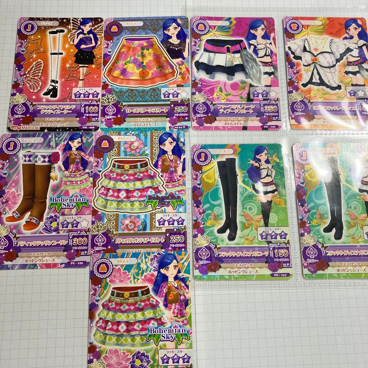 アイカツ】アイカツカード 風沢そら セット|Yahoo!フリマ(旧 アイカツ】アイカツカード 風沢そら セット|Yahoo!フリマ(旧