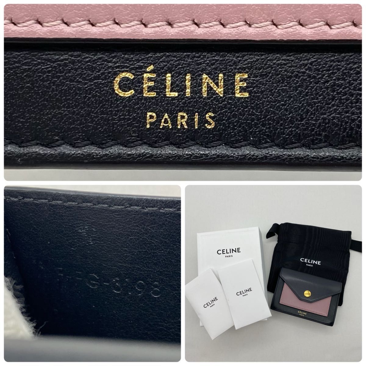 CELINE セリーヌ カードケース 名刺入れ バイカラー|Yahoo CELINE セリーヌ カードケース 名刺入れ バイカラー|Yahoo