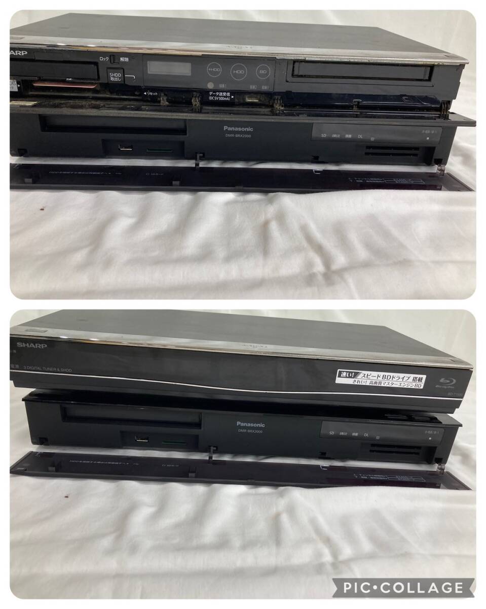 【ジャンク品】ブルーレイディスクレコーダー DMR-BRX2000 ジャンク品】ブルーレイディスクレコーダーDMR-BRX2000