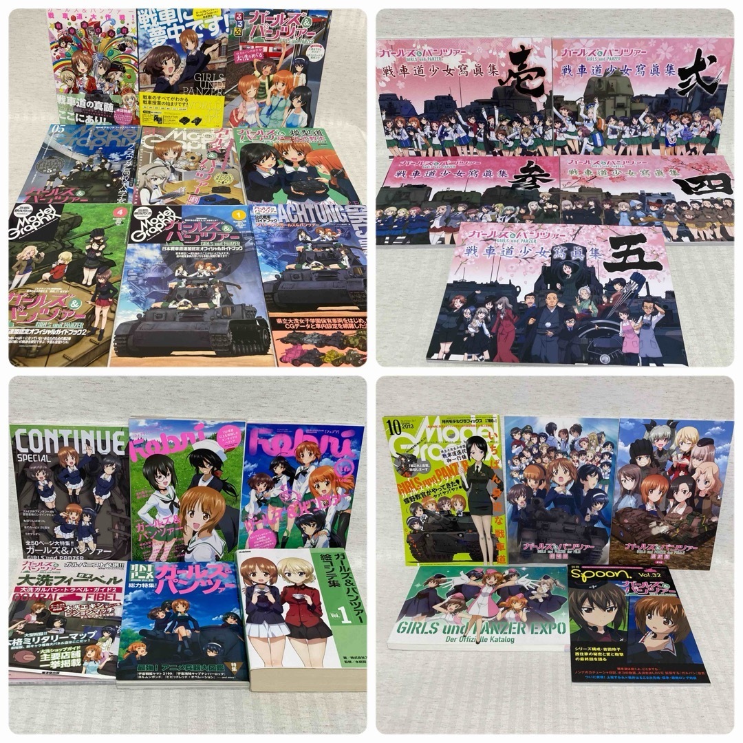 item_image_2