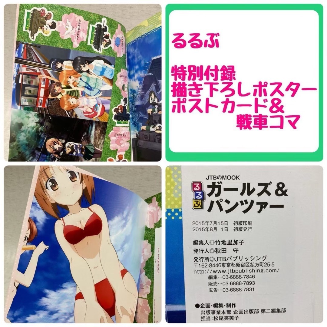 item_image_3