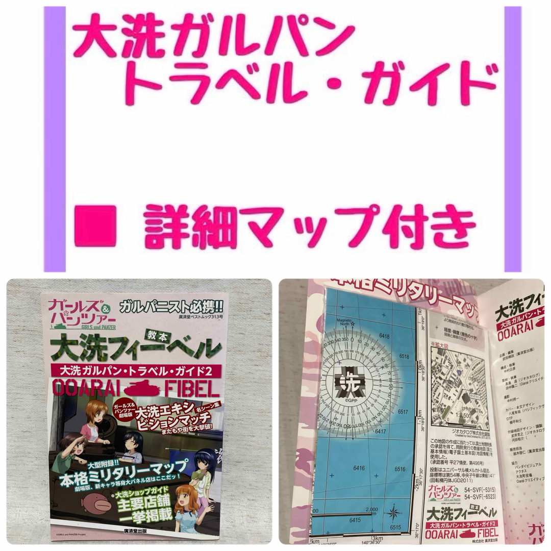 item_image_4