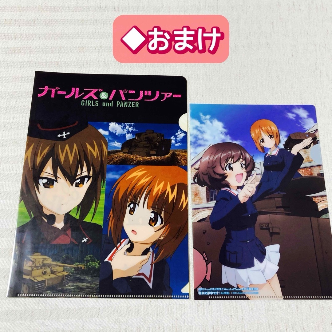 item_image_7