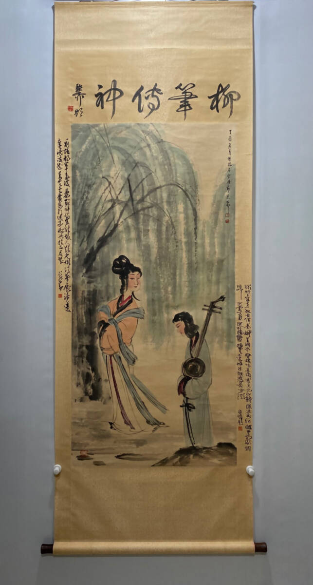 古美術 掛け軸 中国 近現代 「傅抱石書」 紙本 仕女図 立軸 書道 古美術 掛け軸 中国 近現代 「傅抱石書」 紙本 仕女図 立軸 書道