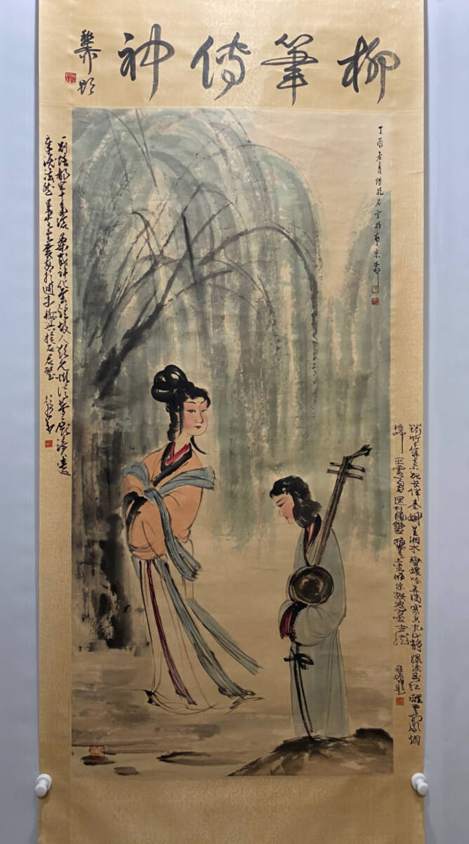 古美術 掛け軸 中国 近現代 「傅抱石書」 紙本 仕女図 立軸 書道 古美術 掛け軸 中国 近現代 「傅抱石書」 紙本 仕女図 立軸 書道