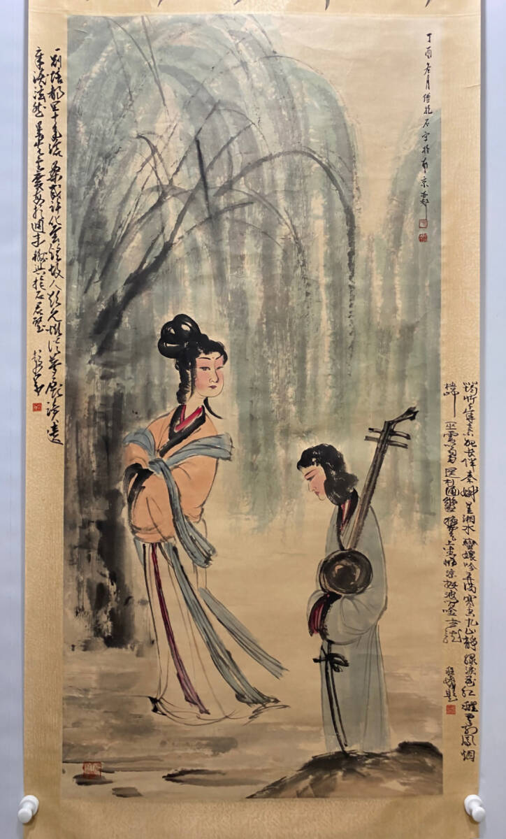 古美術 掛け軸 中国 近現代 「傅抱石書」 紙本 仕女図 立軸 書道 古美術 掛け軸 中国 近現代 「傅抱石書」 紙本 仕女図 立軸 書道