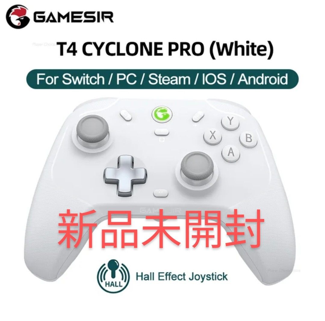 新品】未開封フリークおまけ GameSir T4 Cyclone Pro ワイヤレス 新品】未開封フリークおまけ GameSir T4 Cyclone Pro ワイヤレス