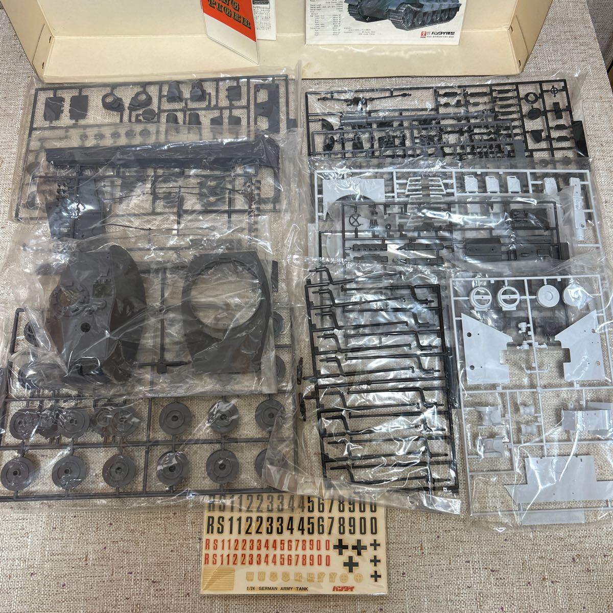 內(nèi)袋未開封