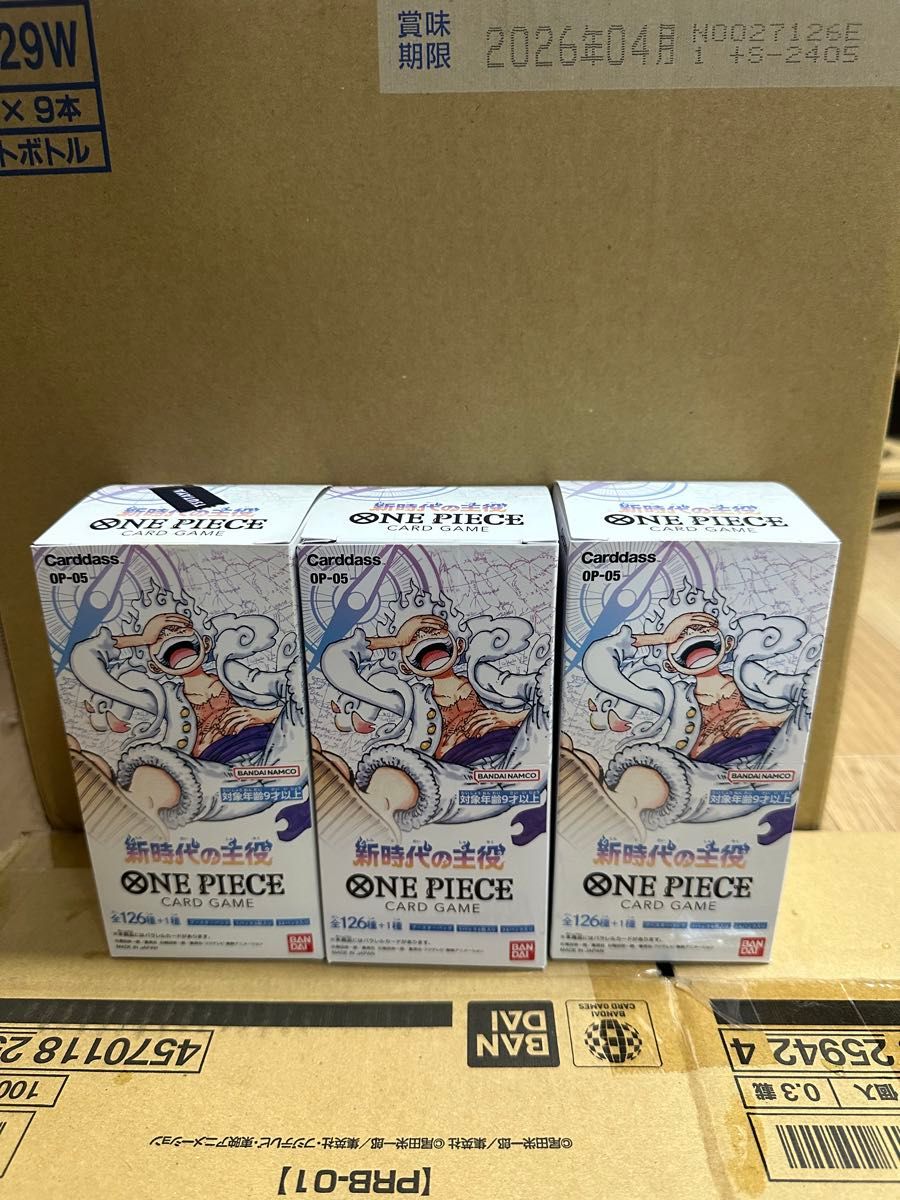 未開封 新品ワンピース カードゲーム ブースターパック 新時代の 未開封 新品ワンピース カードゲーム ブースターパック 新時代の