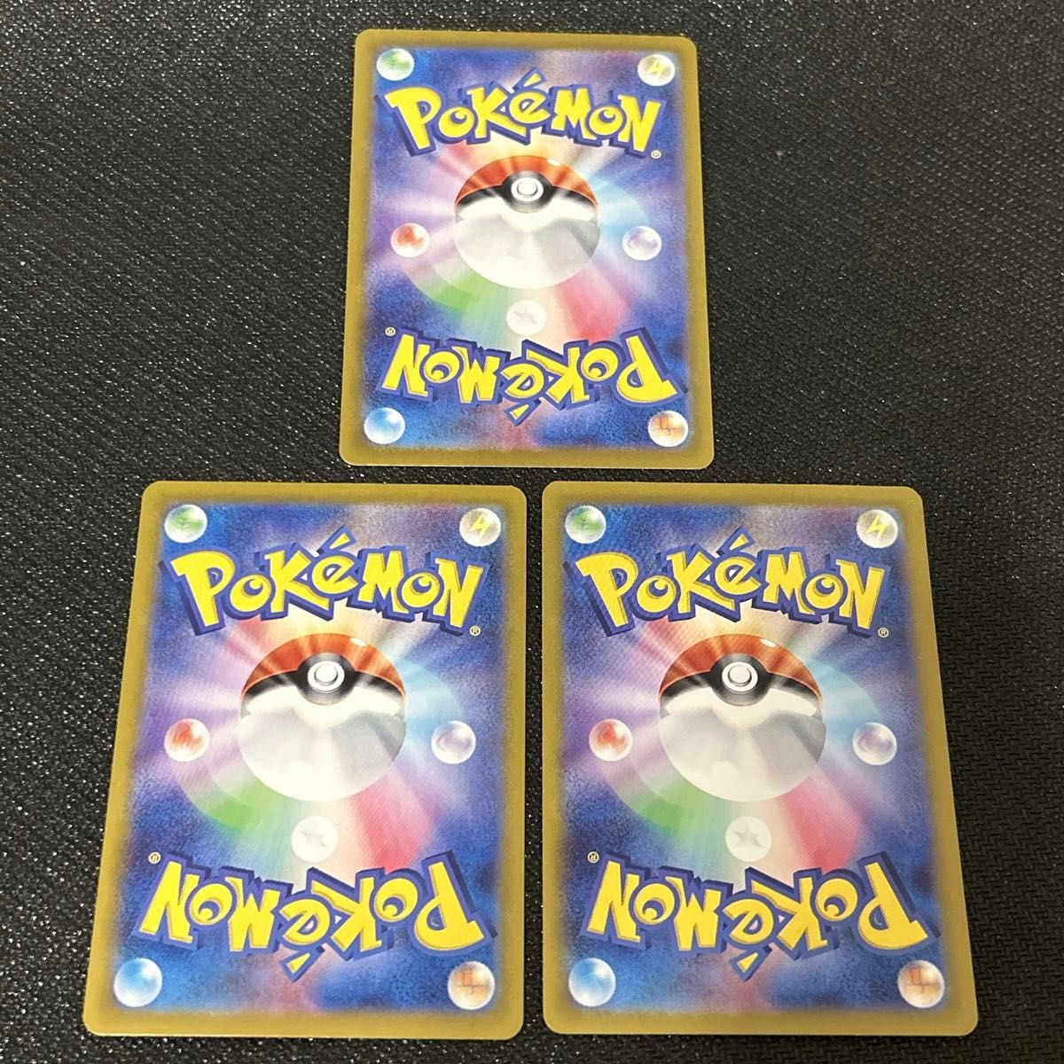 ポケモンカード「ポケカの夏がキタ プロモカードGetキャンペーン ポケモンカード「ポケカの夏がキタ プロモカードGetキャンペーン