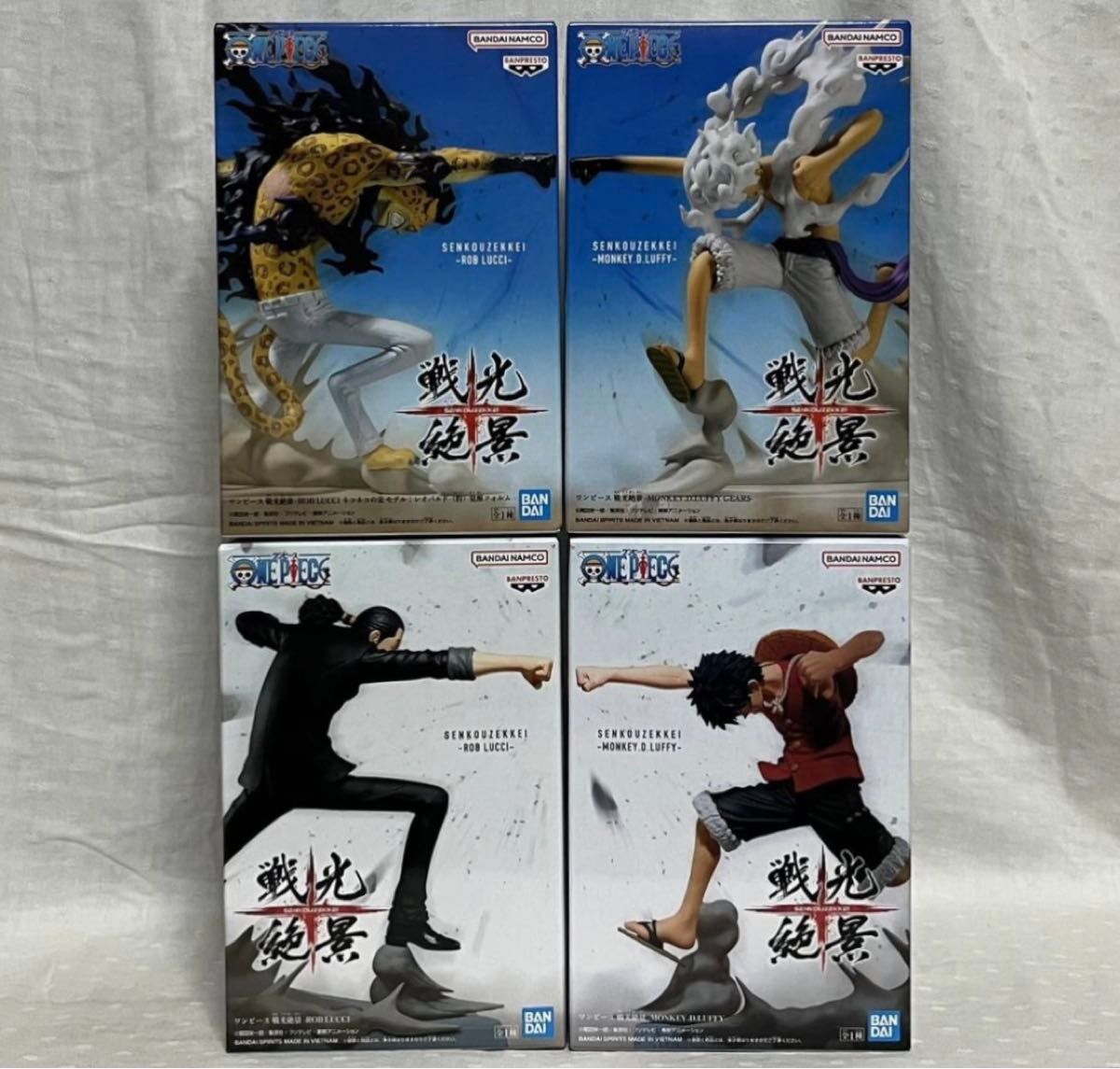 ワンピースフィギュア 戦光絶景 ルフィ & ロブ・ルッチ 4種 ワンピースフィギュア 戦光絶景 ルフィ & ロブ・ルッチ 4種