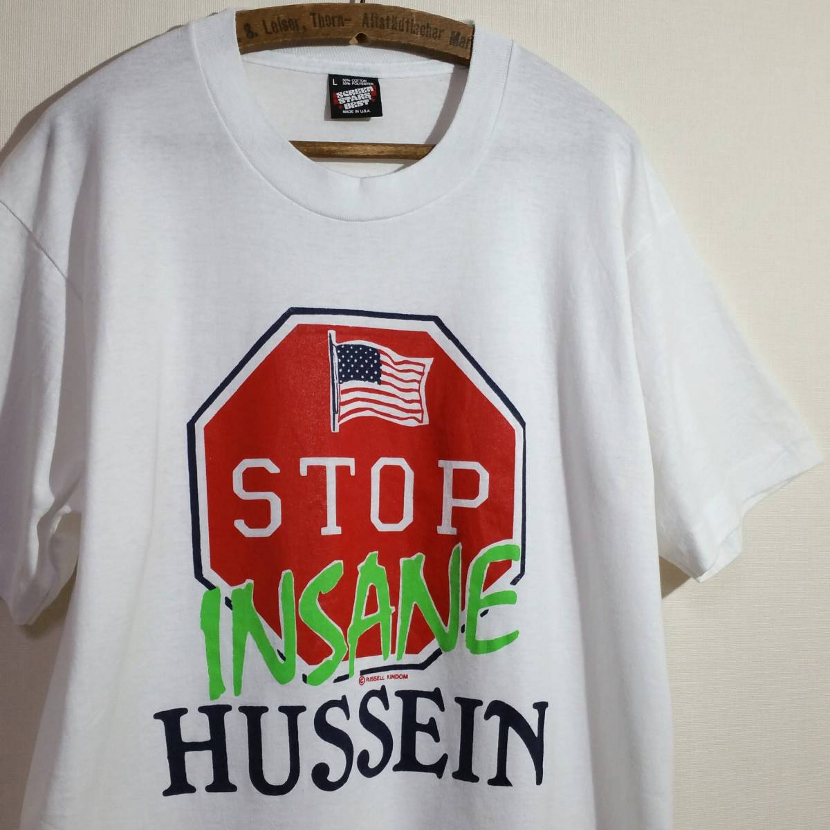 90s 初期 USA製 STOP INSANE HUSSEIN Tシャツ 湾岸戦争 サッダーム フセイン 大統領 サダムフセイン ヴィンテージ イラク Lサイズ_画像1