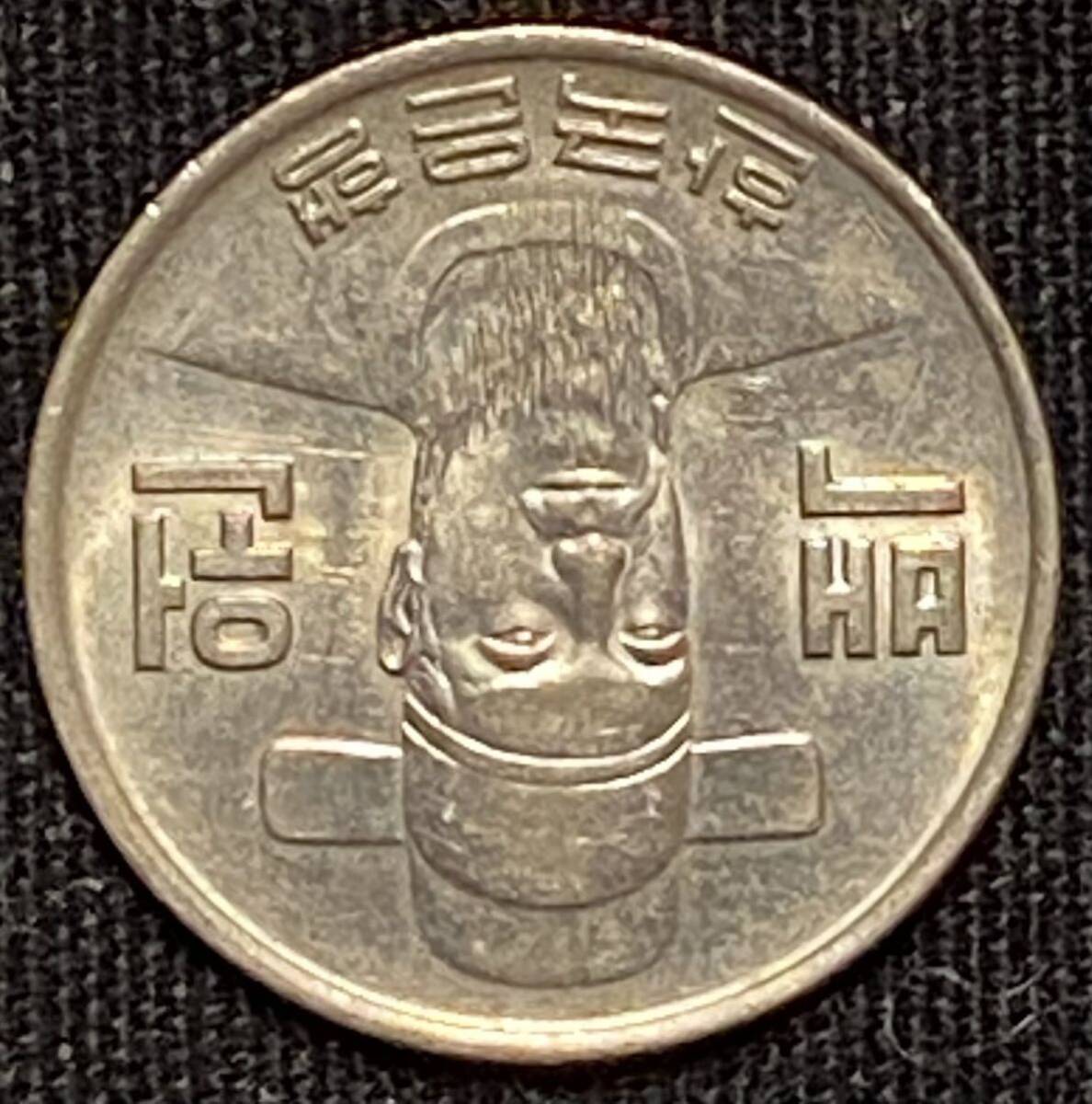 韓国 ウォン 100WON 1979年白銅貨 − 2枚 韓国硬貨 海外コイン 韓国 ウォン 100WON 1979年白銅貨 − 2枚 韓国硬貨 海外コイン