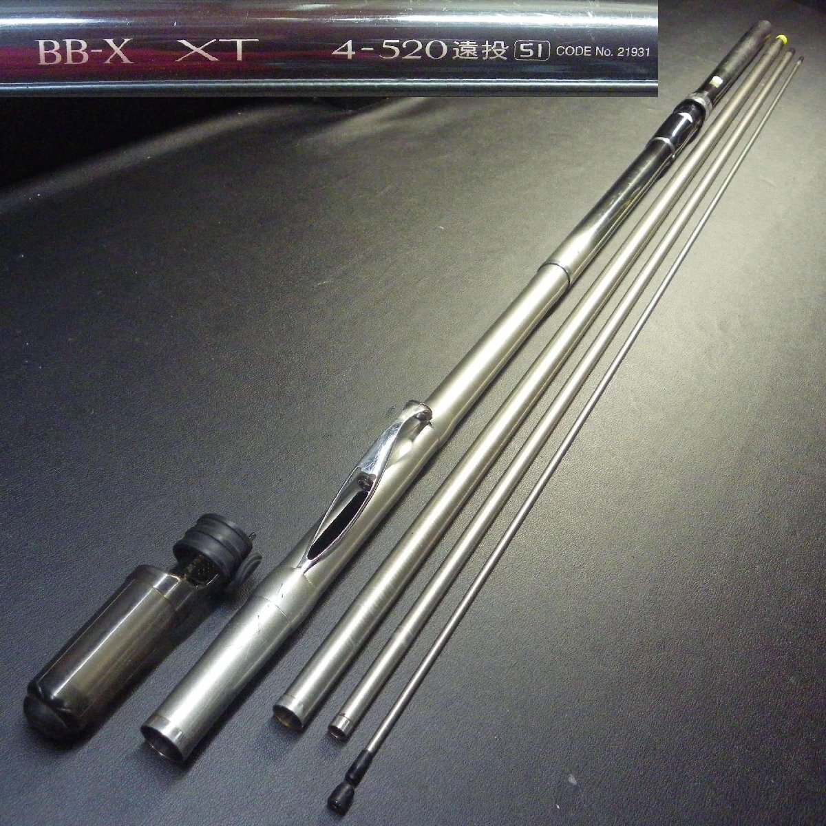 Shimano BB-X XT 4-520 遠投SI / 21931 ※中古在庫品(xb0102 Shimano BB-X XT 4-520 遠投SI / 21931 ※中古在庫品(xb0102