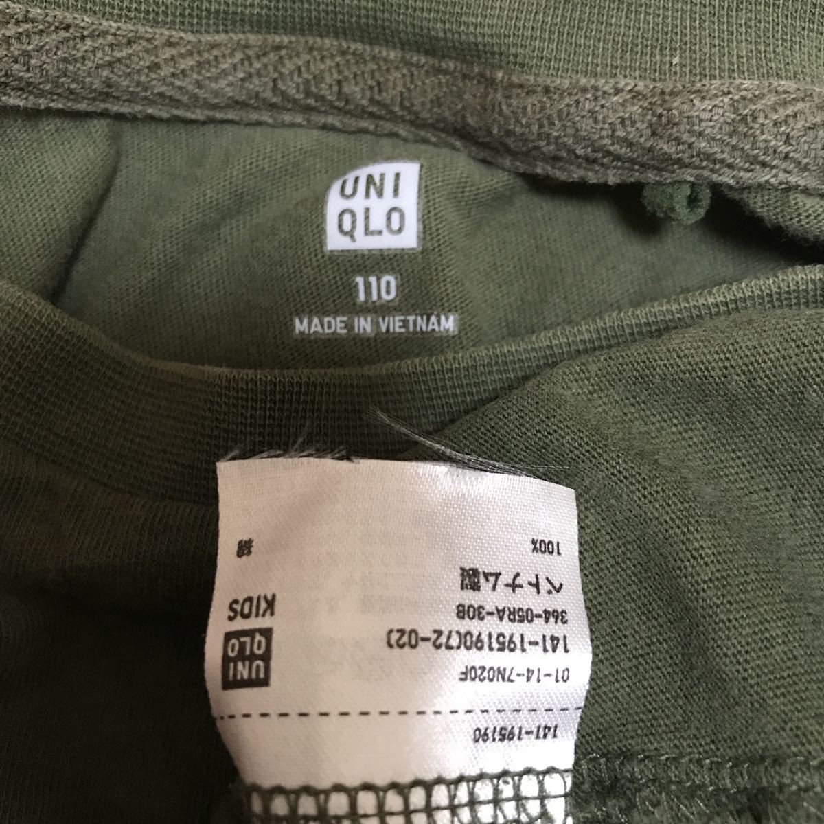 半袖Tシャツ 深緑 ユニクロ サイズ110 UNIQLO USED ポケットTシャツ 迷彩_画像4