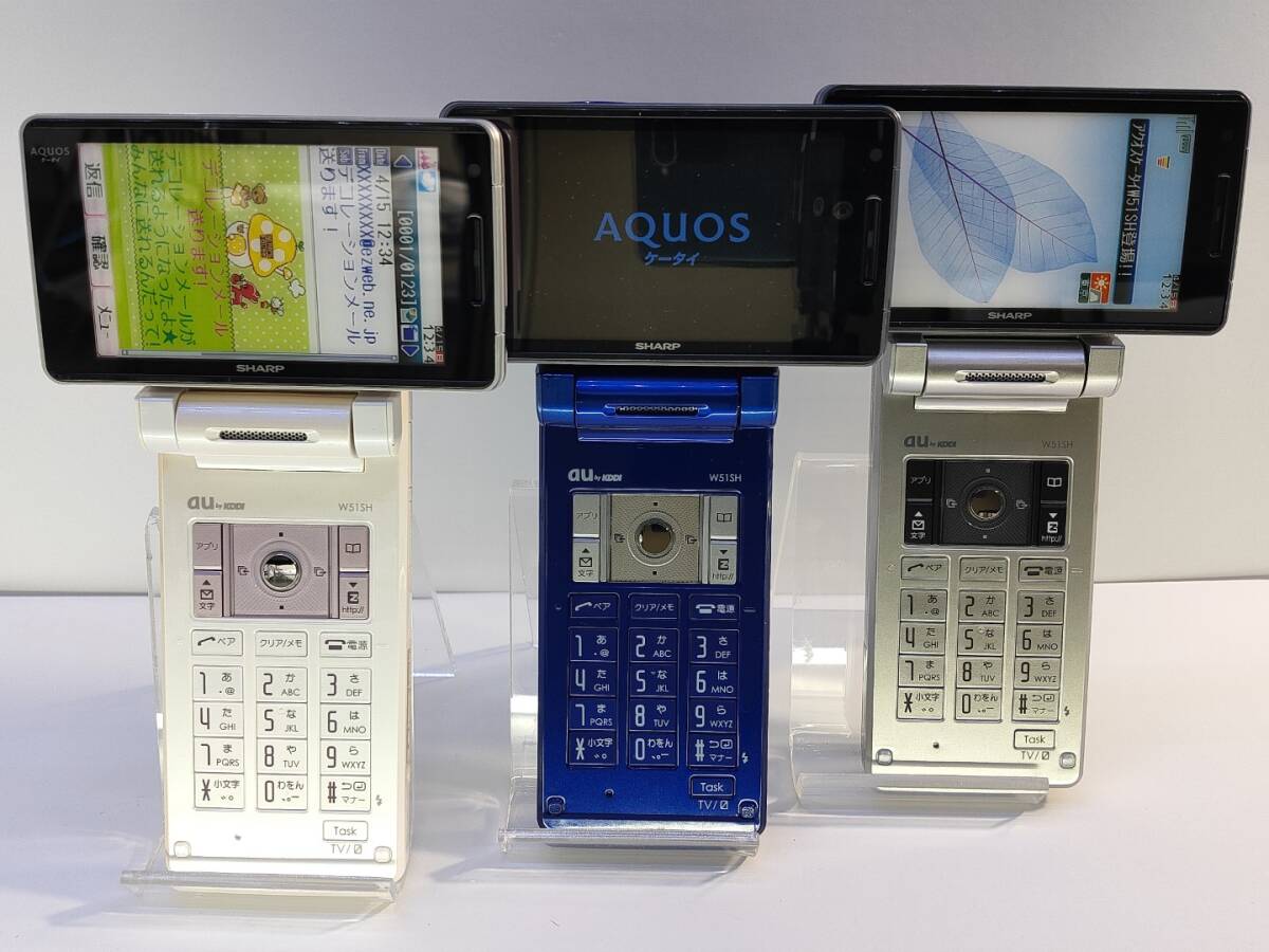 ガラケー スマホ まとめて ジャンク品 ジャンク】 携帯電話・PHS・スマートフォン ガラケー大量 59個