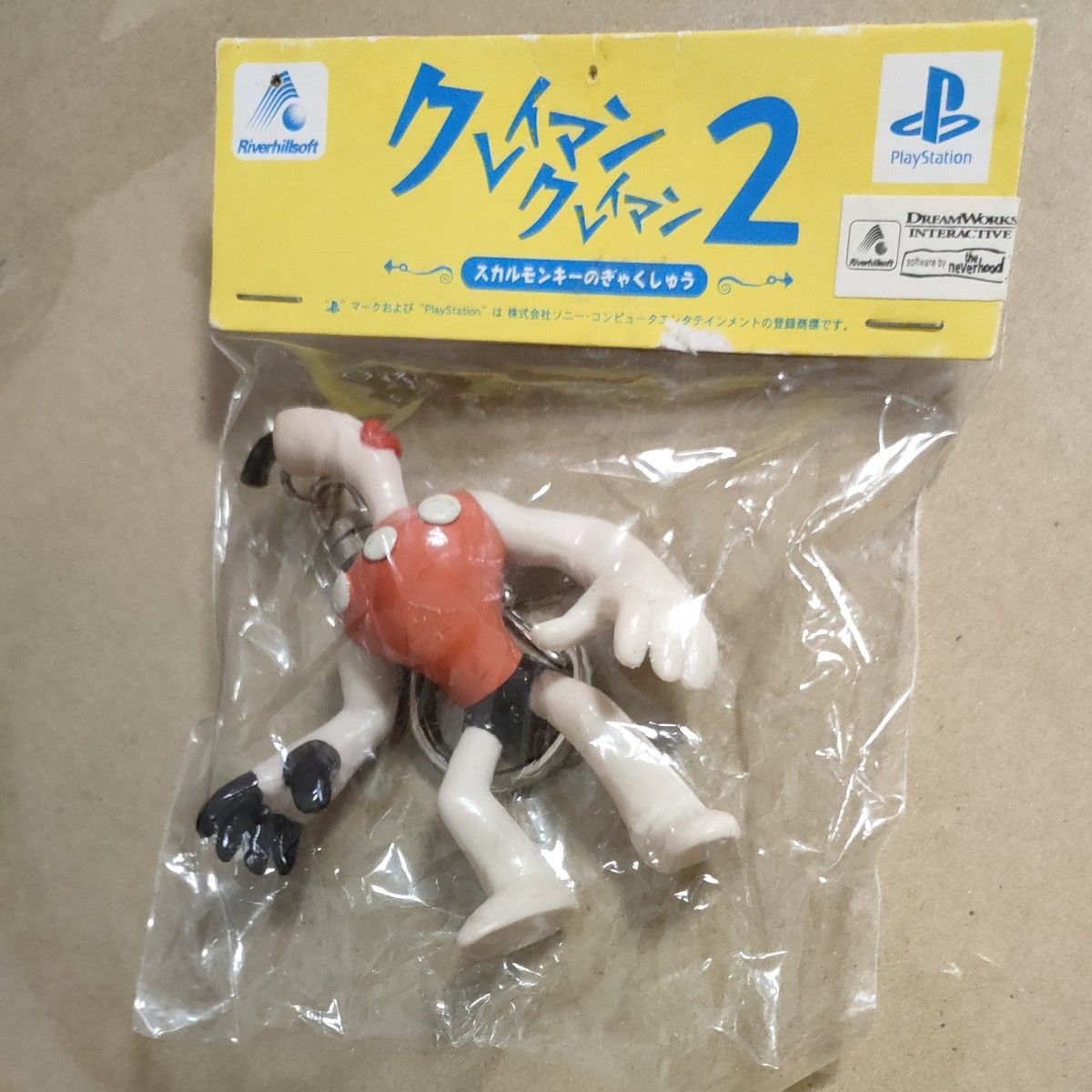 PS クレイマン・クレイマン キーホルダー フィギュア 希少 激 PS クレイマン・クレイマン キーホルダー フィギュア 希少 激