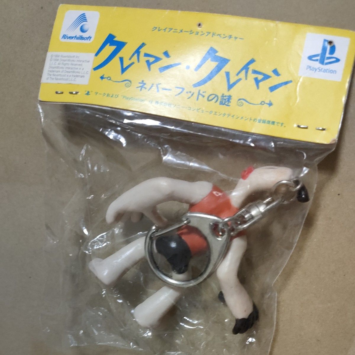 PS クレイマン・クレイマン キーホルダー フィギュア 希少 激 PS クレイマン・クレイマン キーホルダー フィギュア 希少 激