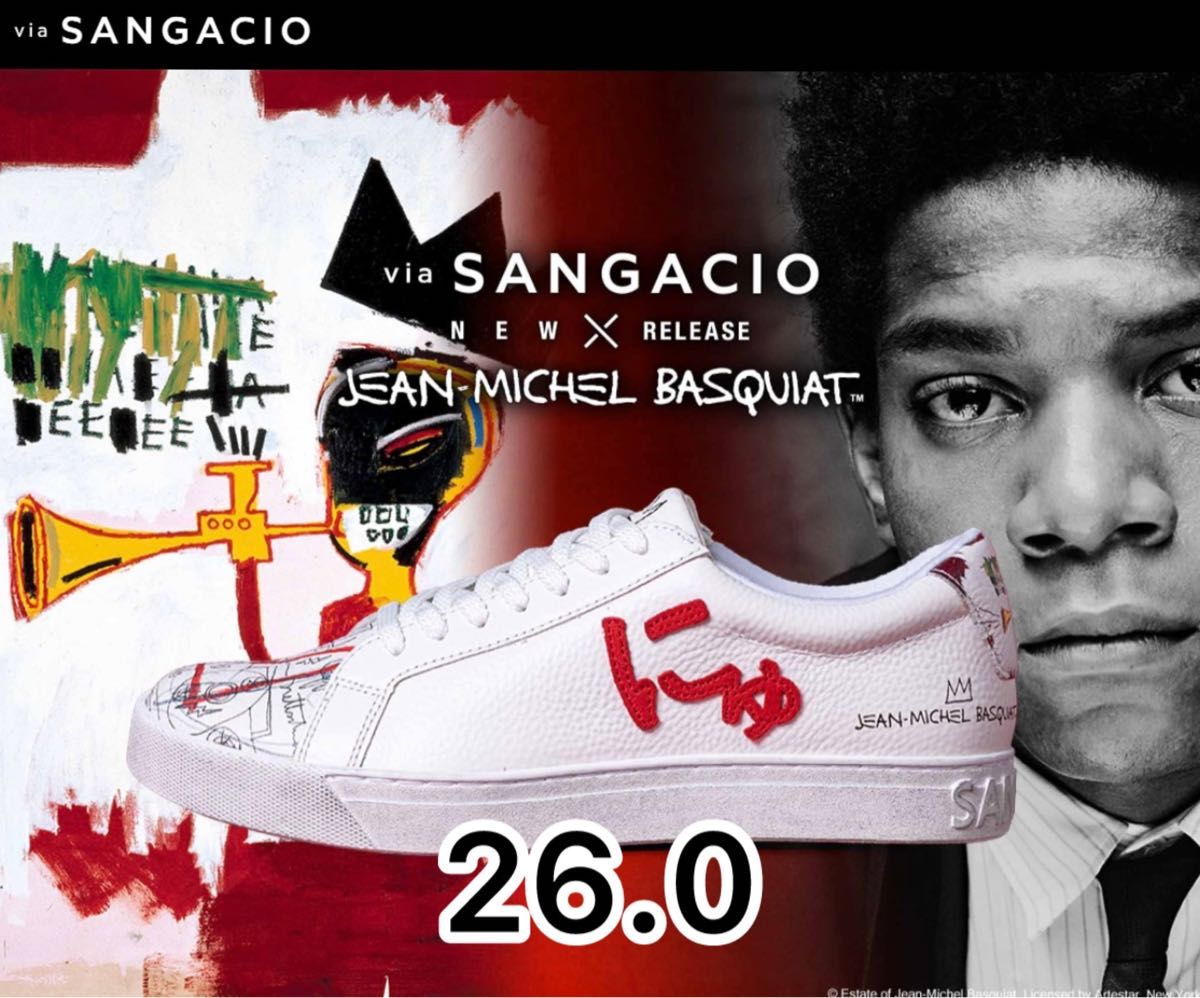 SANGACIO×バスキアコラボスニーカー にゅSG スニーカー ホワイト SANGACIO×バスキアコラボスニーカー にゅSG スニーカー ホワイト