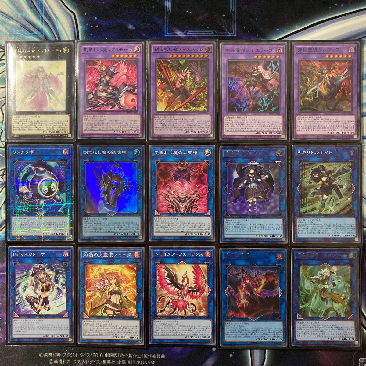 大会優勝ガチ構築済みデッキ 遊戯王 アザミナ デモンスミス 大会優勝ガチ構築済みデッキ 遊戯王 アザミナ デモンスミス