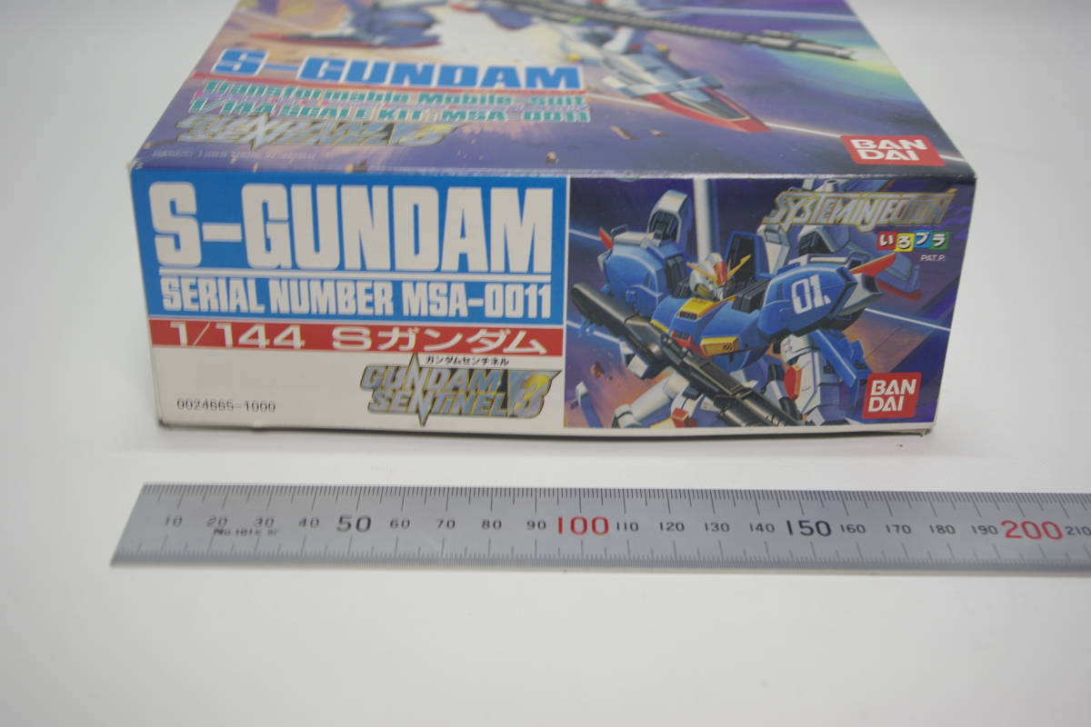 S-GUNDAM MSA-0011 1/144 Sガンダム バンダイ・プラモデル 1988 MAID IN JAPAN「おとうさんのおもちゃ箱」00100112_画像3
