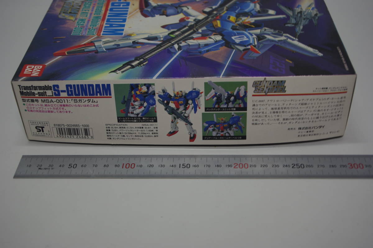 S-GUNDAM MSA-0011 1/144 Sガンダム バンダイ・プラモデル 1988 MAID IN JAPAN「おとうさんのおもちゃ箱」00100112_画像4