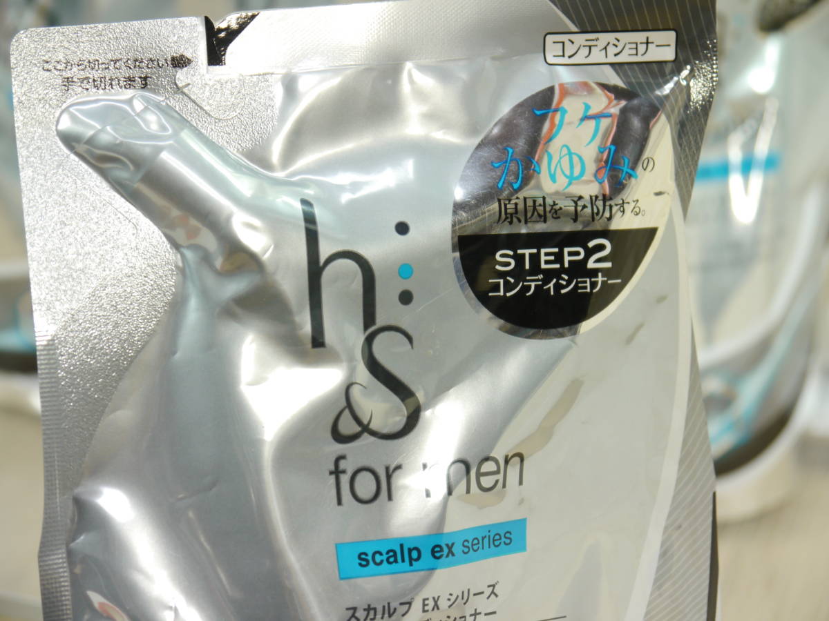 * h&s scalp EX серии лекарство для кондиционер 340g изменение содержания 6 шт. комплект *