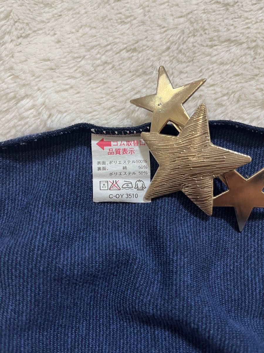 Lサイズ位 ブルマ KANKO カンコー 濃紺|Yahoo!フリマ(旧PayPay Lサイズ位 ブルマ KANKO カンコー 濃紺|Yahoo!フリマ(旧PayPay